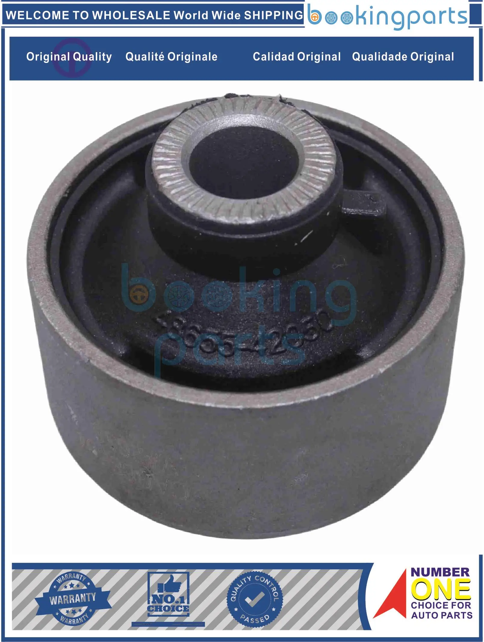 

CAB68664,48655-87401, 4865587401 Втулка рычага управления для DAIHATSU TERIOS 97-05