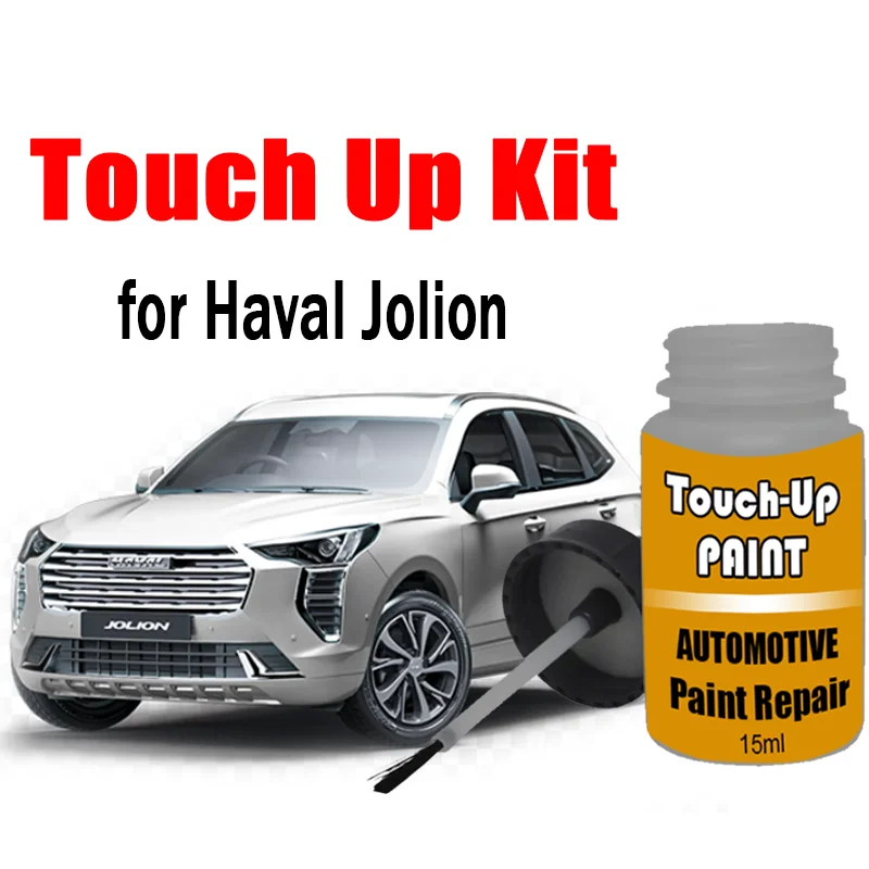

Автомобильный набор красок для ретуши (с кистью) для GWM Haval Jolion, средство для удаления царапин, аксессуары для ухода за краской автомобиля