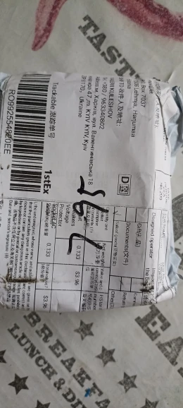 리뷰 사진