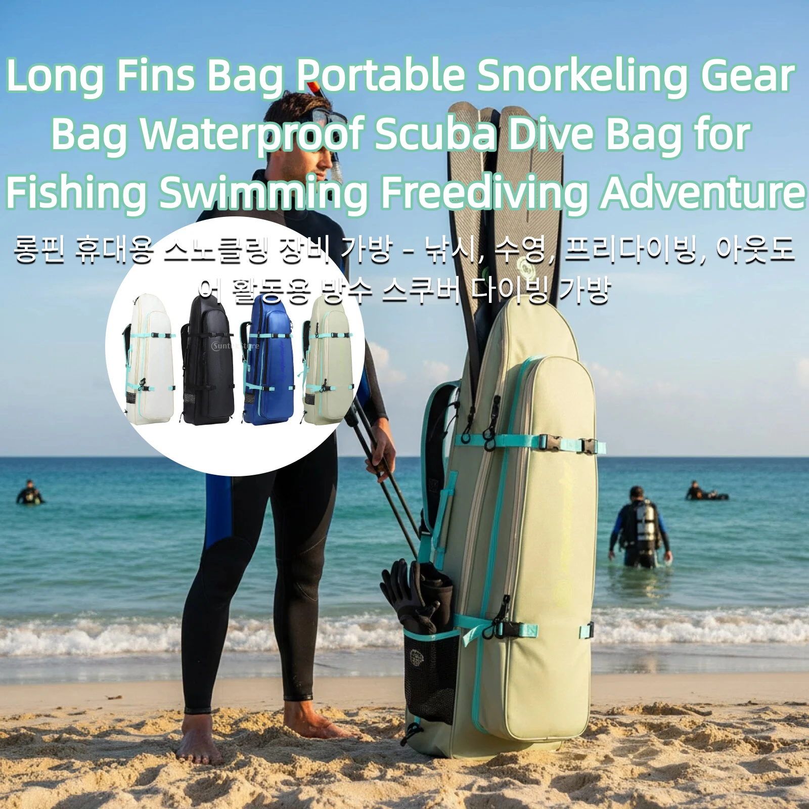 sac-de-transport-portable-pour-palmes-longues-sac-etanche-pour-equipement-de-plongee-ideal-pour-la-peche-la-natation-la-plongee-libre-et-l'aventure