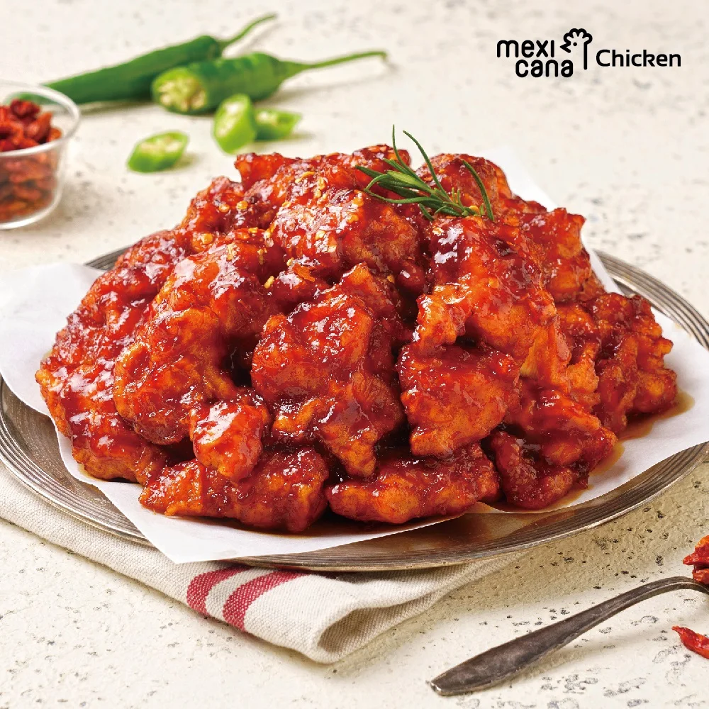 [Mexicana] 480g x 2 pack of chicken