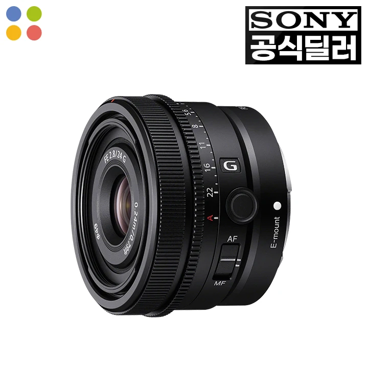 [Sony] [Lens] genuine FE 24mm F2.8 G (SEL24F28G)