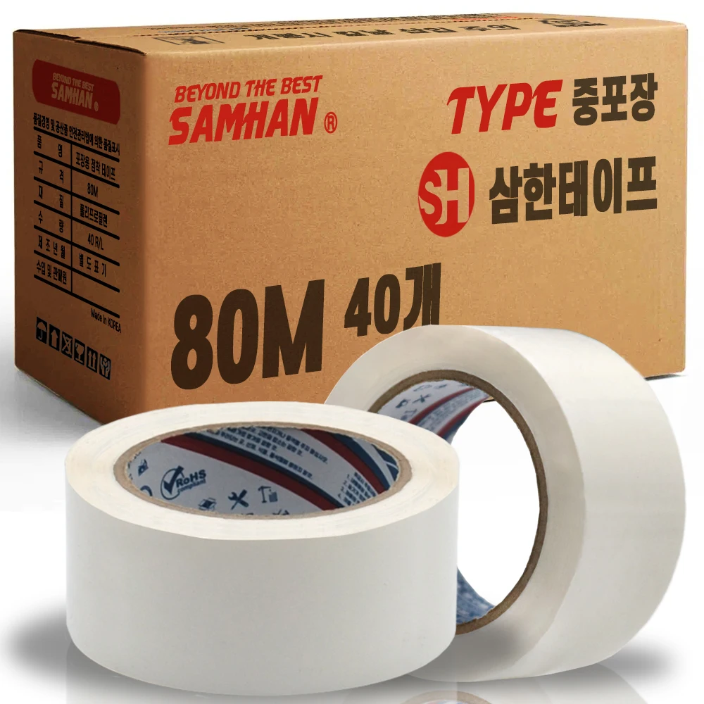 SamHan Box Tape large capacity white white white color color color OPP tape for packing tape