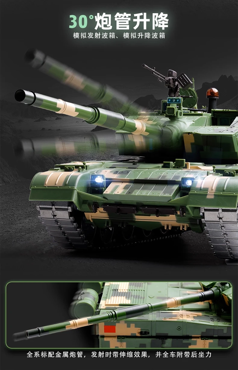Henglong 1/16 PLA ZTZ- 99A IR Battle RC Panzer MBT Militärarmee Modell 2,4G RTR Hobby-Grade Männer Militärfahrzeuge Spielzeug für Erwachsene