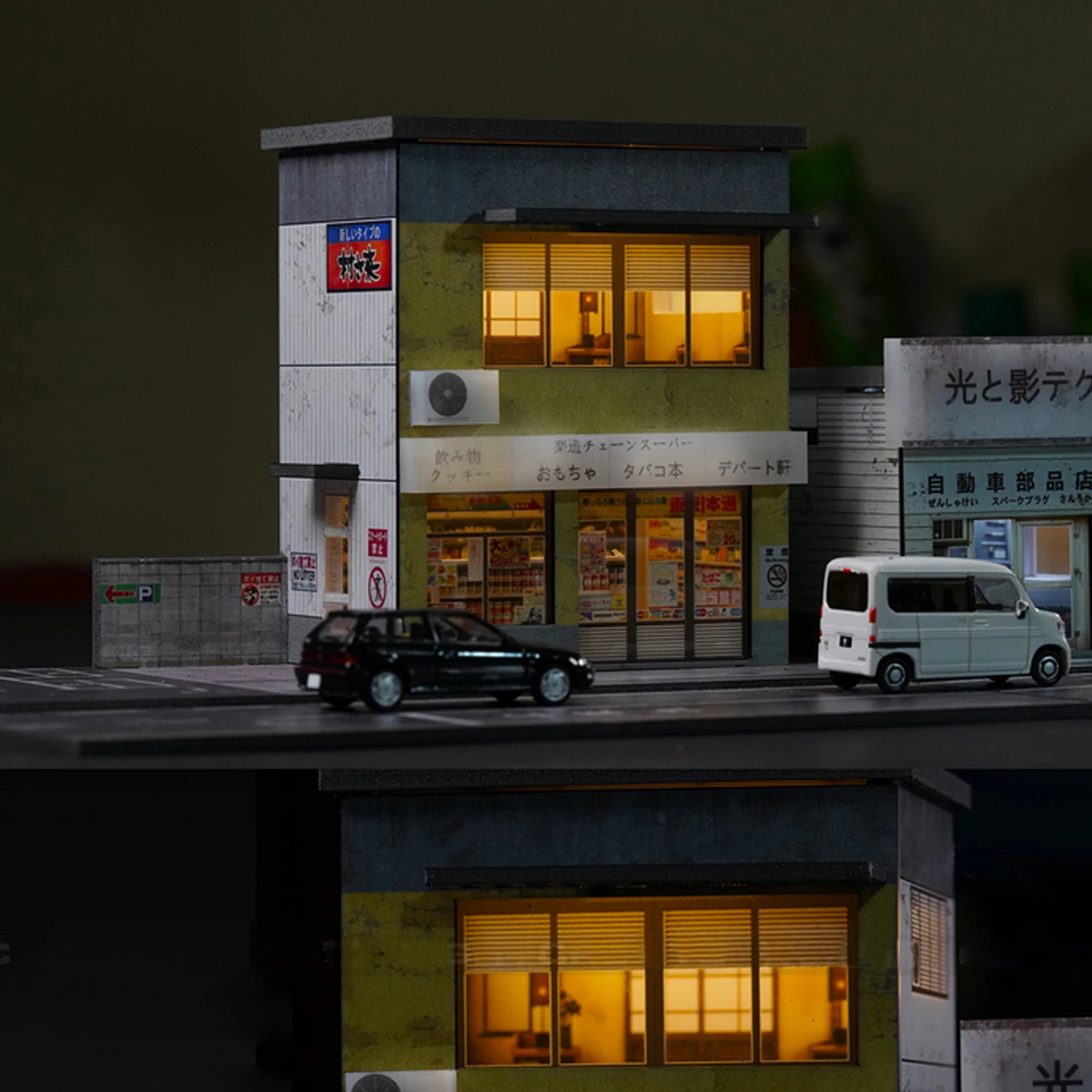 1/64 모델 주차장, 스케일 식료품점, 조명이 있는 주유소 시뮬레이션 장식 장면(피규어 및 자동차는 포함되지 않음)