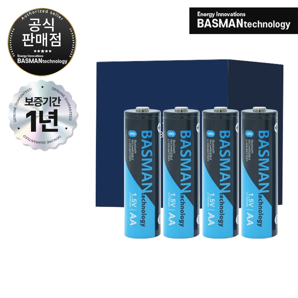 Basman 3rd generation Bluetooth AA / AAA lithium ion battery rechargeable battery