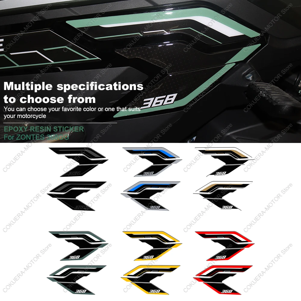 for ZONTES 368G 368G Motorcycle Accessories Passenger seat protection sticker 3D Epoxy Resin Protection Stickers