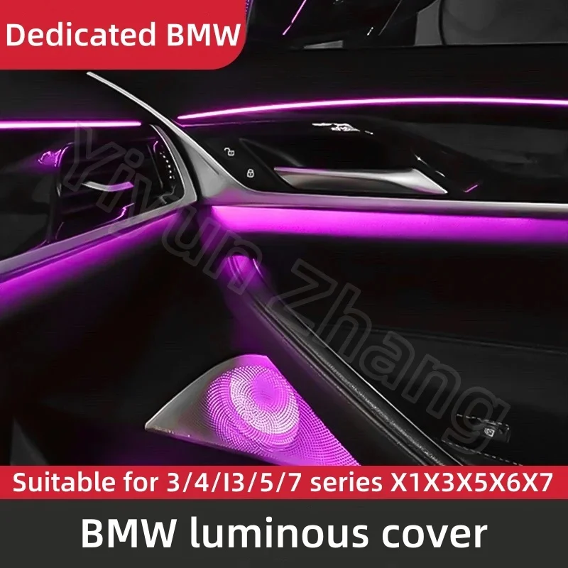 New BMW B&W luminous cover, audio speaker cover, 3 series X1/G60/G68/G70G71 i3 4series speaker cover, LED Lifting Center Speaker