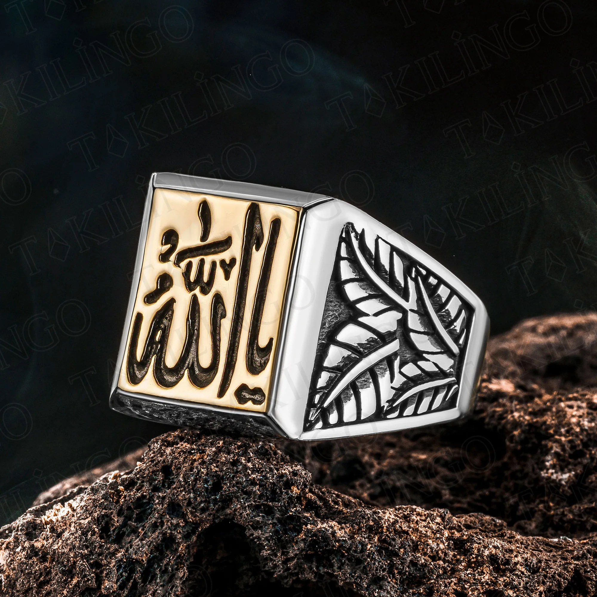 Solid 925 Sterling Silver Ya Allah Written Islamic Men's Ring High Quality Handmade Turkish Style Jewelry Gift For Him