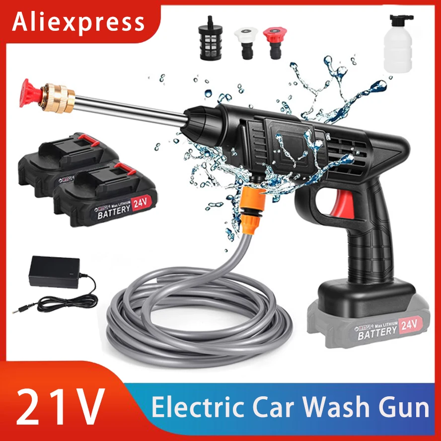 200W 3.5Mpa Wireless High Pressure Car wipe Gun Auto Clean Foam Water Gun Gun Spray Car Spray Machine