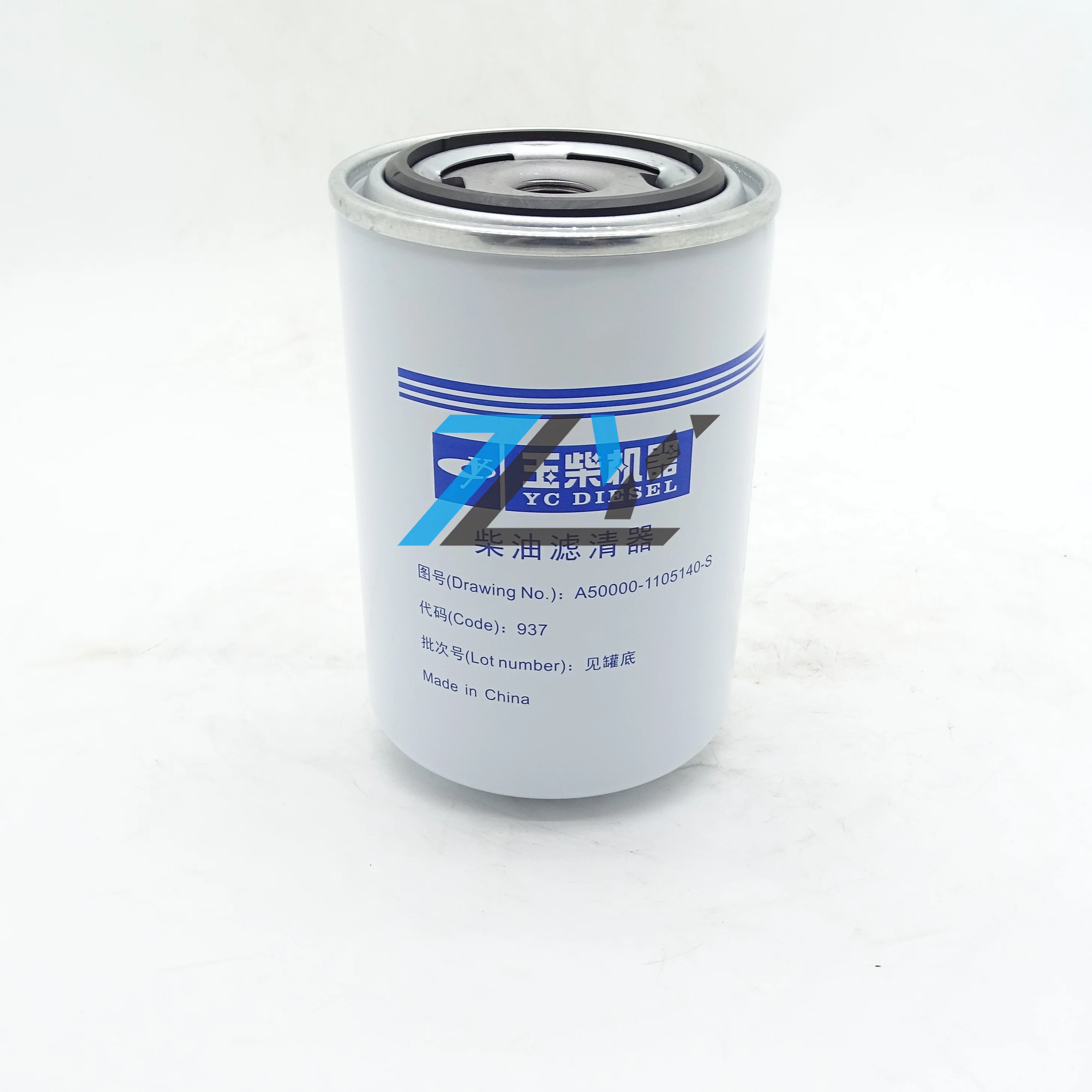 

Fuel Filter FF5839 A50900-1105140 A50900-1105140SF1 Filter Element For Yu chai Construction Machinery Parts