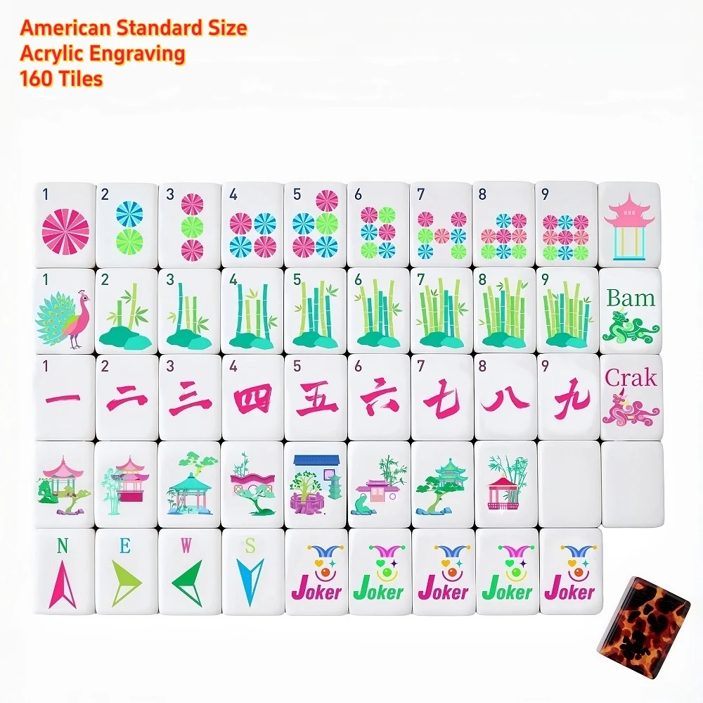 Luxury Leopard Print Engraving American Mahjong Set 4-Layer Acrylic 160 Engraved Tiles Waterproof Portable Mah Jongg for Adults
