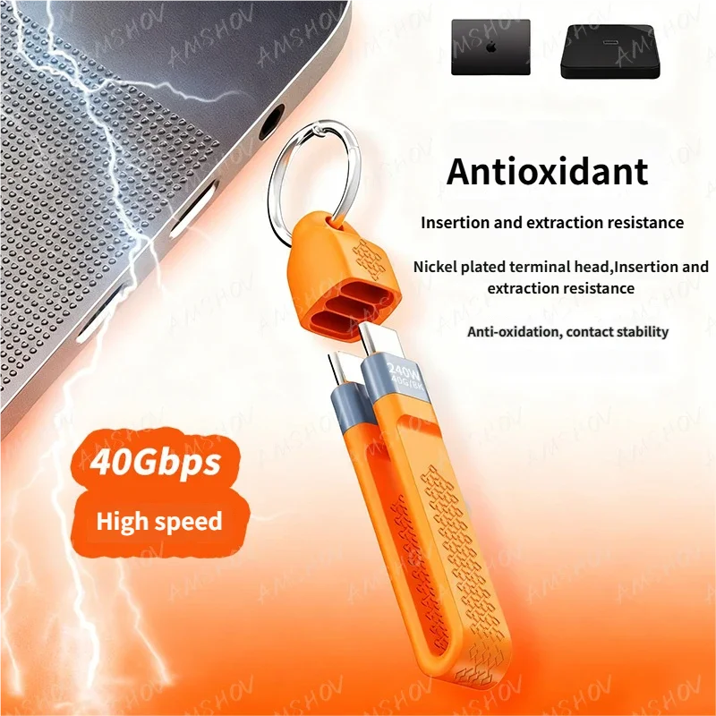 Compatible with Thunderbolt 5 Type-C to C cable, 40Gbps high-speed transmission, nickel-plated for oxidation resistance and dura