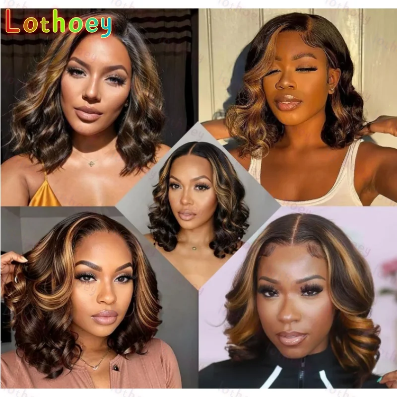 9 1B/30 Выделите Боб Парик 5*5 Ombre Парики Фронта Шнурка 200% Объемная Волна Короткий Боб Коричневый Цветной Использование 100% Парики Человеческих Волос