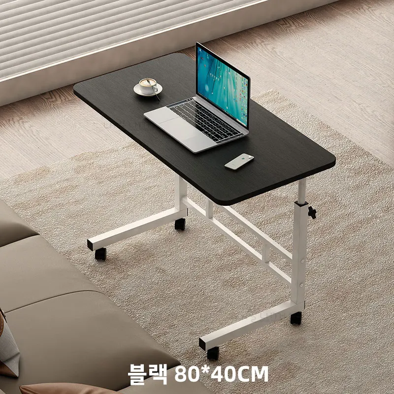 NAEILNAEGGE Height adjustable side portable table 1-stage folding lift bed small table, home learning desk, simple bedroom computer window, dormitory student table, laptop computer desk