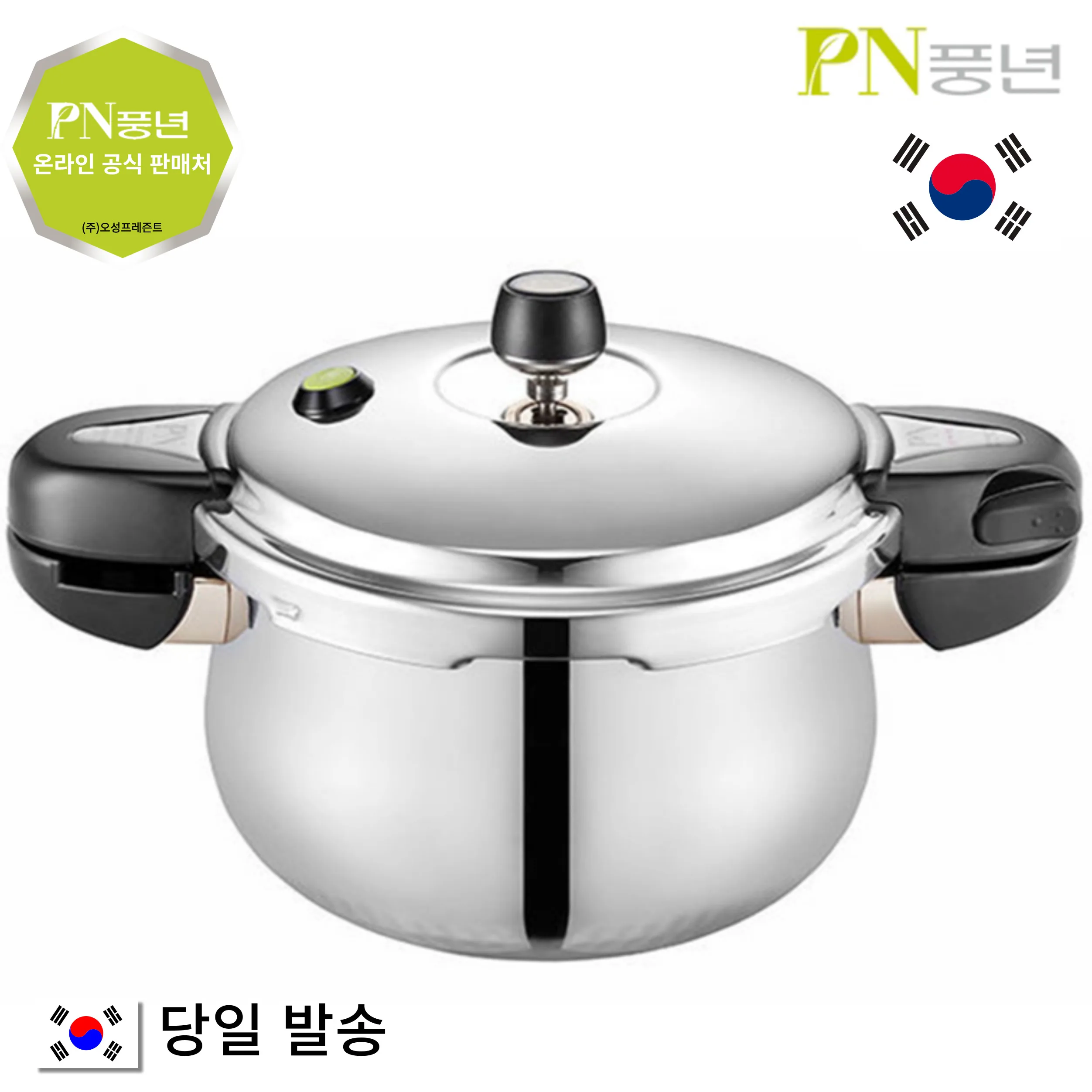 PN Punkyears 2024 Domestic-made high-clade IH container 3-heavy Hve pressure cooker for 2 people 4 people 6 people 8 people 10 people stainless induction gas stove with high light pressure cooker