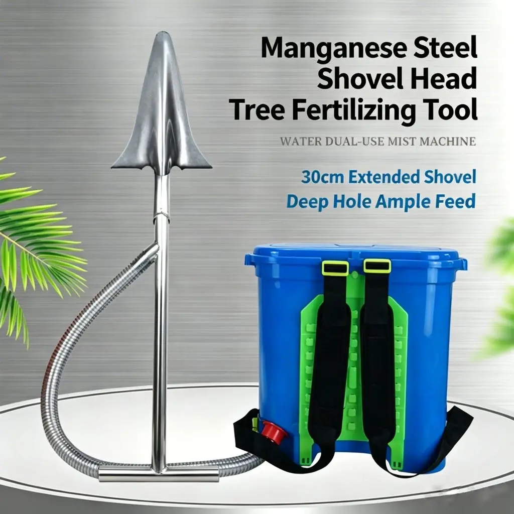 Multifunctional Subsurface Fertilizer Shovel Fertilizer Spreader Tool For Fruit Trees Corn Soybeans Greenhouse Vegetables