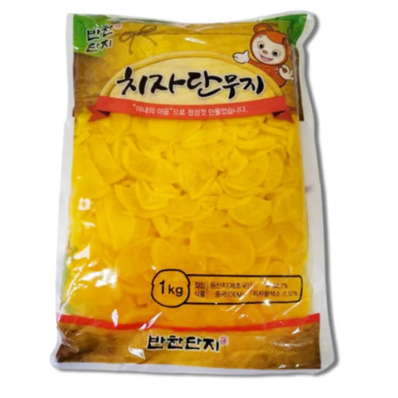 [Banchan Danji] Rábano encurtido de Gardenia en rodajas 1 kg (envío gratis)