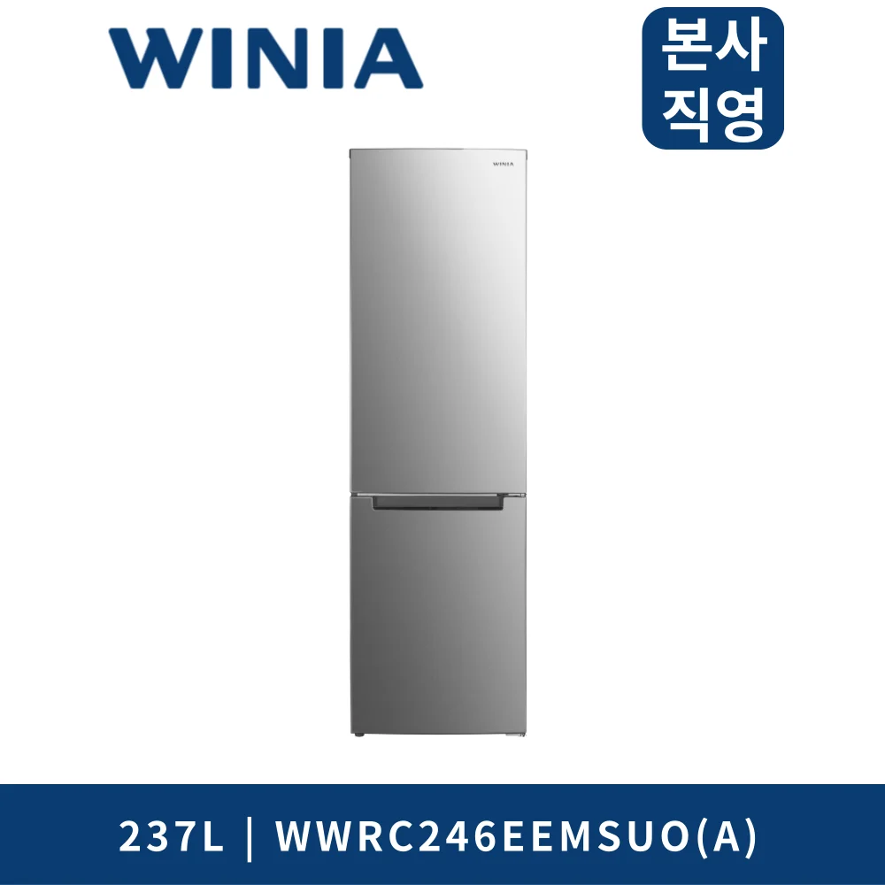 WIENIA Fridge 237L WWRC246EEMSUO(A)