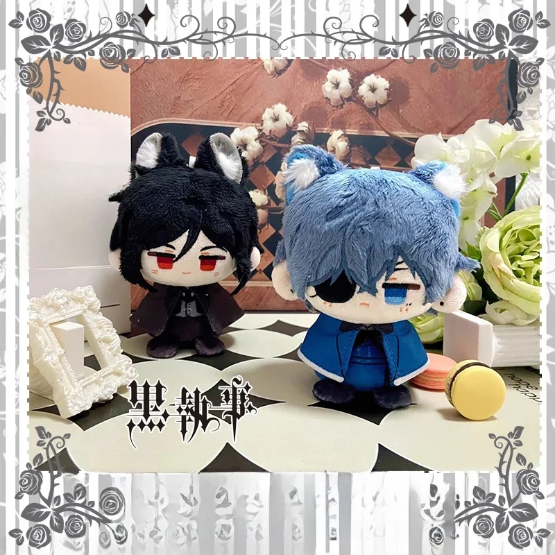 Kuroshitsuji Ciel Phantomhive Sebasuchan Mikaerisu nadziewane Anime pluszowe bawełniane lalki torba Cosplay brelok do kluczy z ozdobą zabawki prezenty dla dzieci — 2