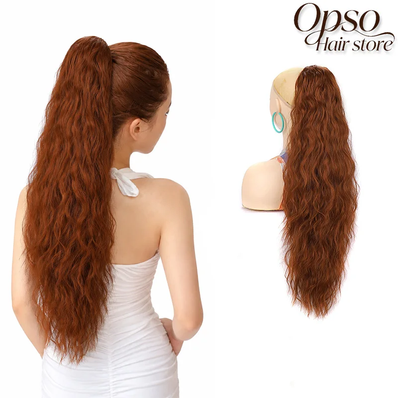 

30" Long Heavy Synthetic Drawstring Ponytail - Woolen Curly Net Weft Hair Extension with Clips for Women