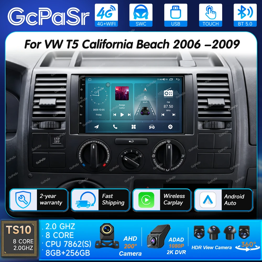 7'' Android For VW T5 California Beach 2006 -2009 Car Radio Stereo Multimedia Player Screen Carplay Bluetooth  Dvd GPS Navigatio
