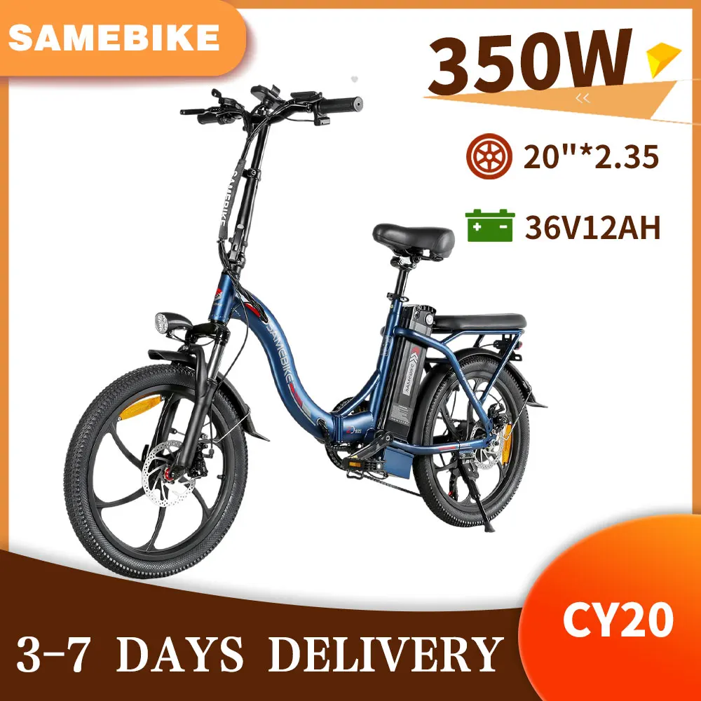 Vélo électrique urbain Samebike CY20, moteur de moyeu arrière 36V350W, batterie amovible 12AH, vélo électrique, pneu 20*2.35 pouces