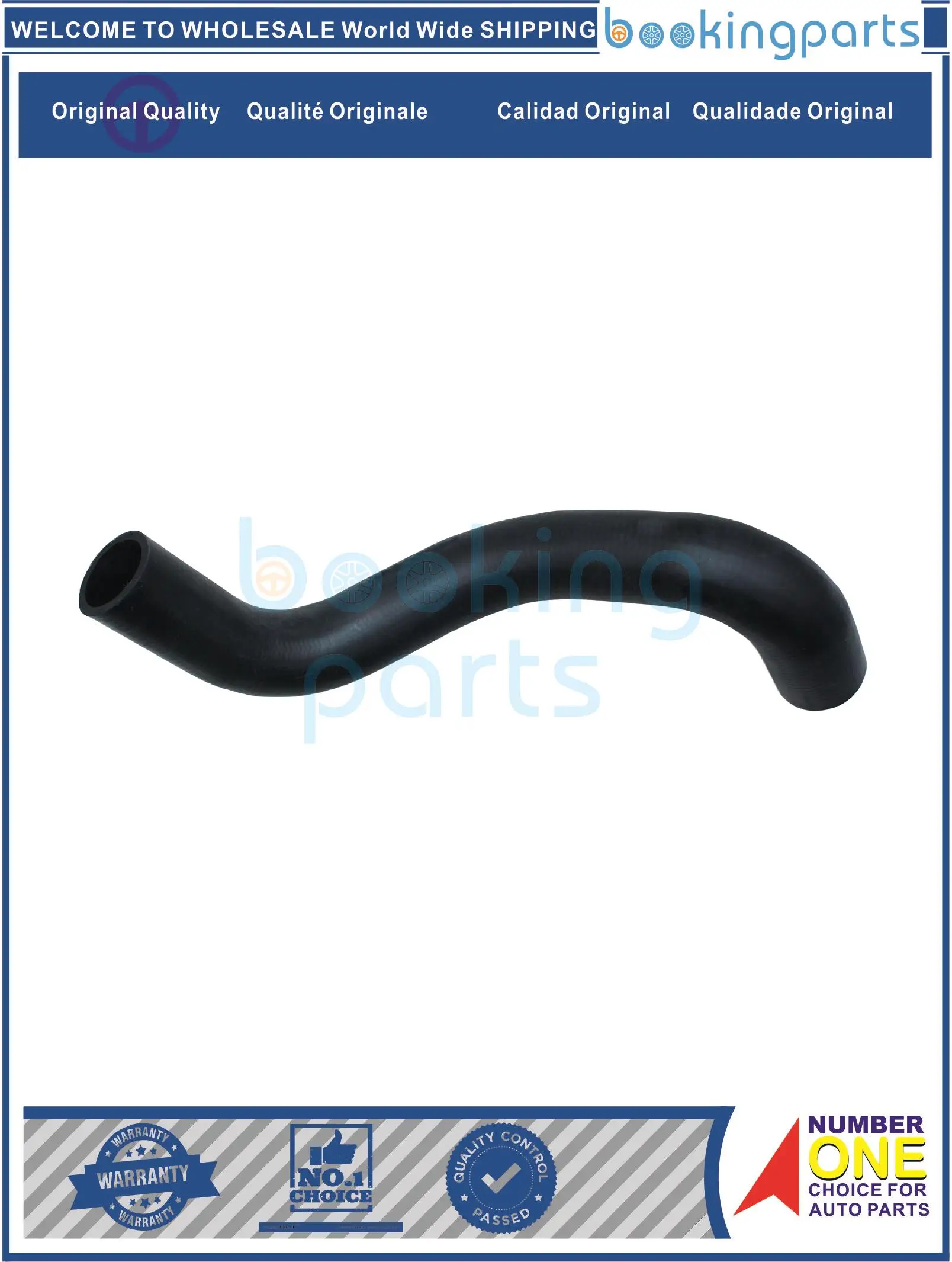 

Шланг радиатора для TOYOTA RAV 4 2005-2016, 1657228210