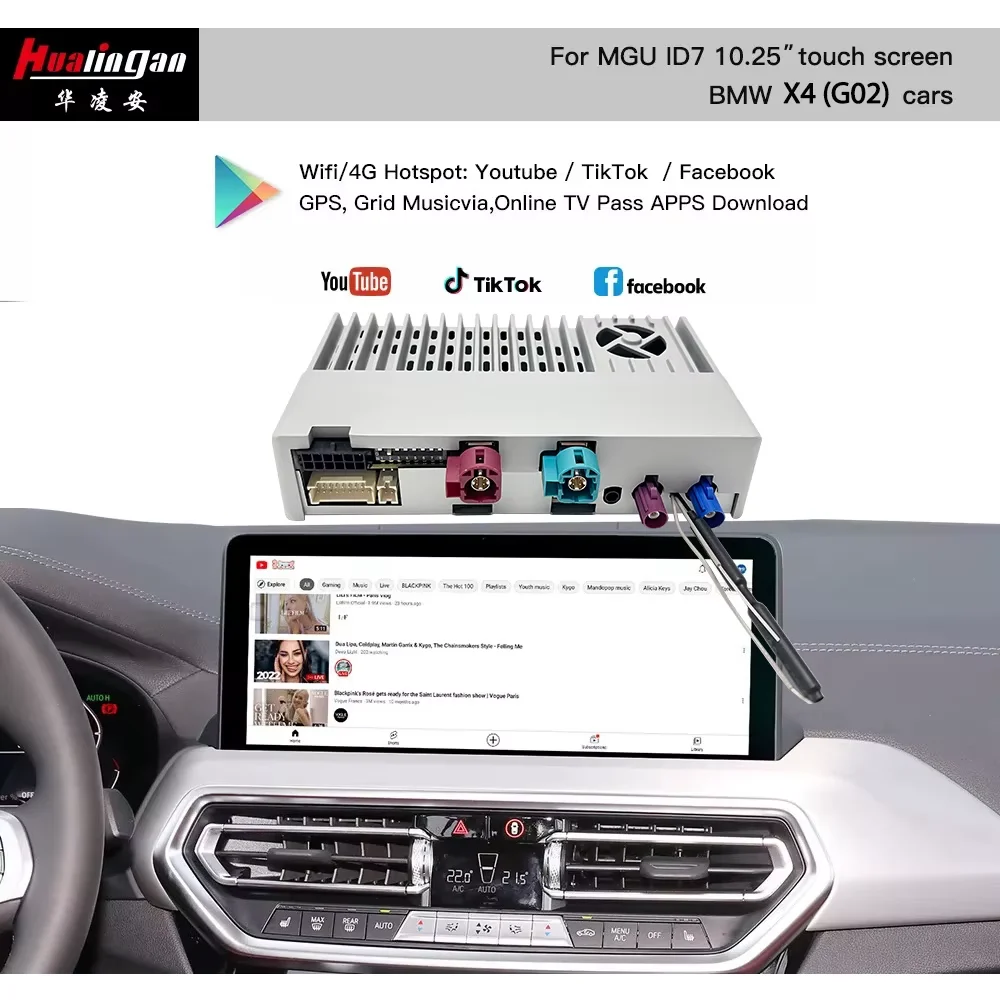 أفضل محول Android Auto اللاسلكي G02 لسيارة BMW X4 id7 Apple CarPlay السلكية واللاسلكية Android 13 شاشة Google Apps Google Maps