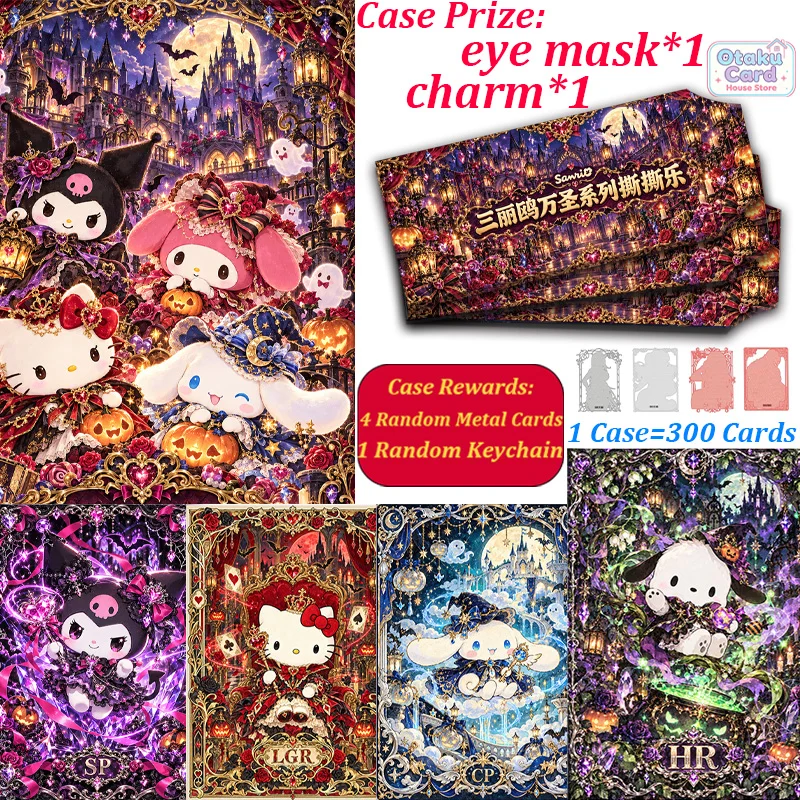 Sanrio Halloween Series Scratch Collectible Cards Booster Box Hello Kitty Kuromi My Melody Cinnamoroll Kawaii Anime Trading Card