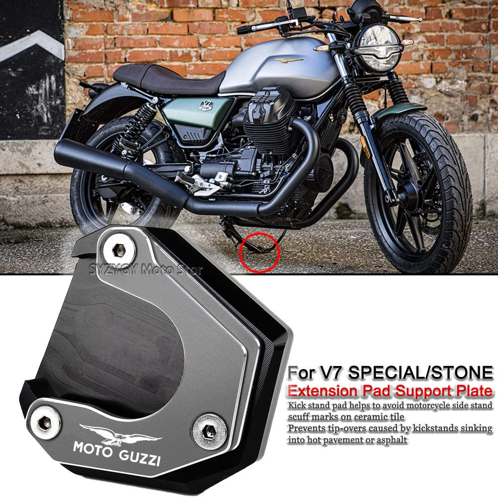 For Moto Guzzi v7 special v7 stone Motorcycle expanded side bracket and enlarged seat motorcycle modification parts