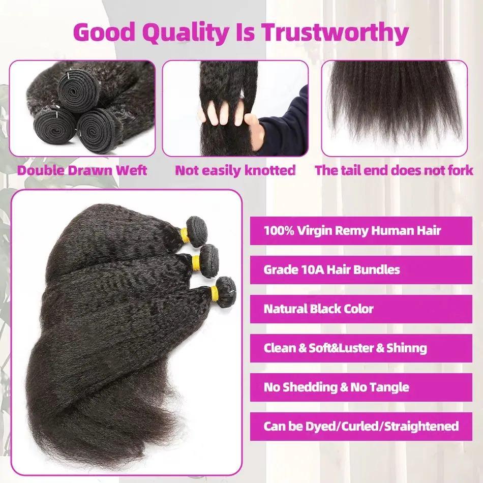 ผมตรงแบบหยิก 12A  ชุด 3/4 มัด  ขนาด 30 นิ้ว ผมแท้ 100% ไม่ผ่านการแปรรูปจากบราซิล  แบบดิบ  ต่อผมแบบ Double Weft