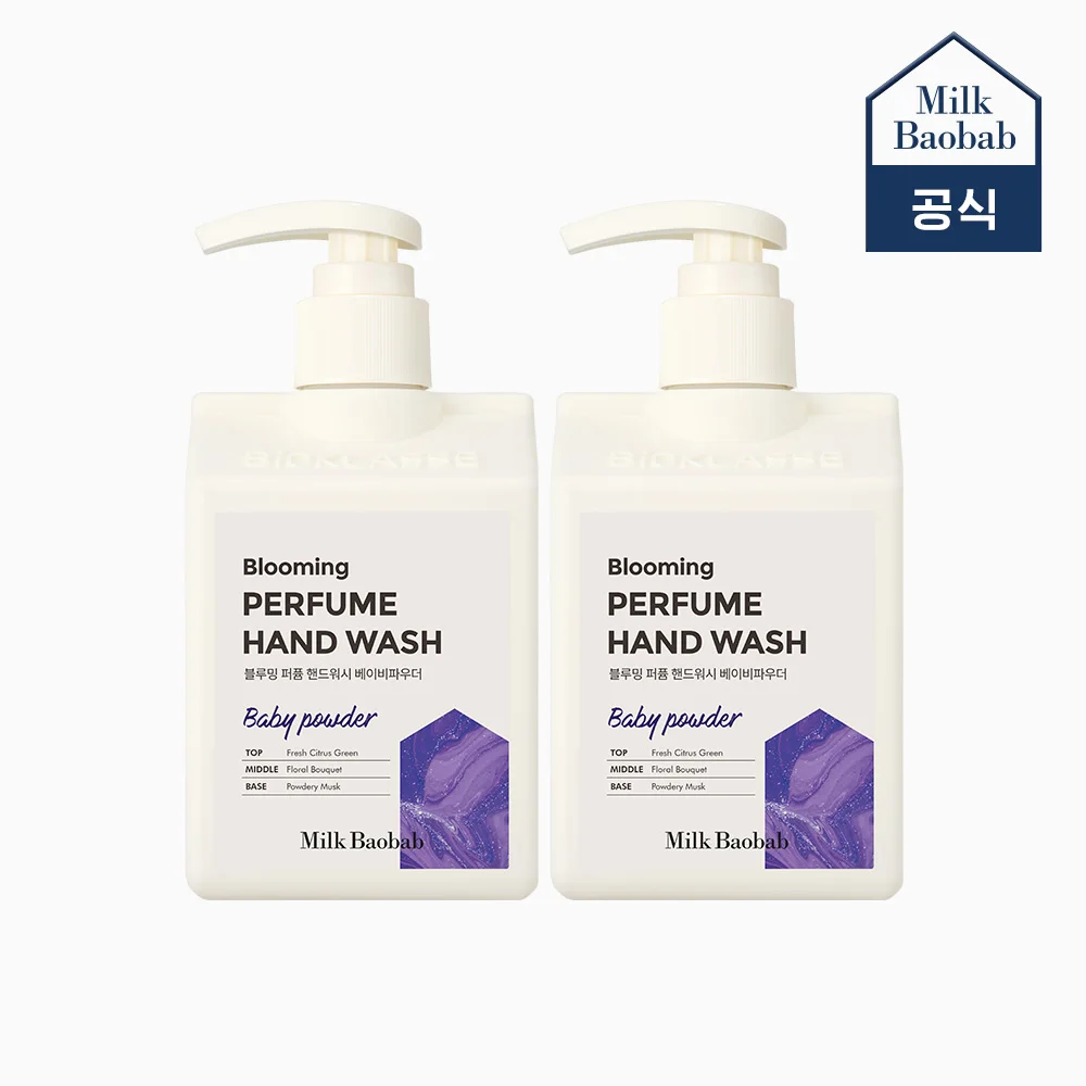 [Milk Baobab] Choose 2 Blooming perfume Hand wash 250ml(White Musk, flora bouquet, baby powder, white soap)