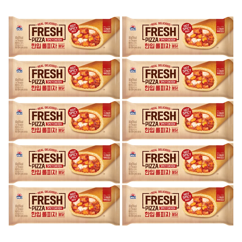 [Sjo Official Shop] Mbl Roll Pizza Fire Chicken 80g * 10 pieces