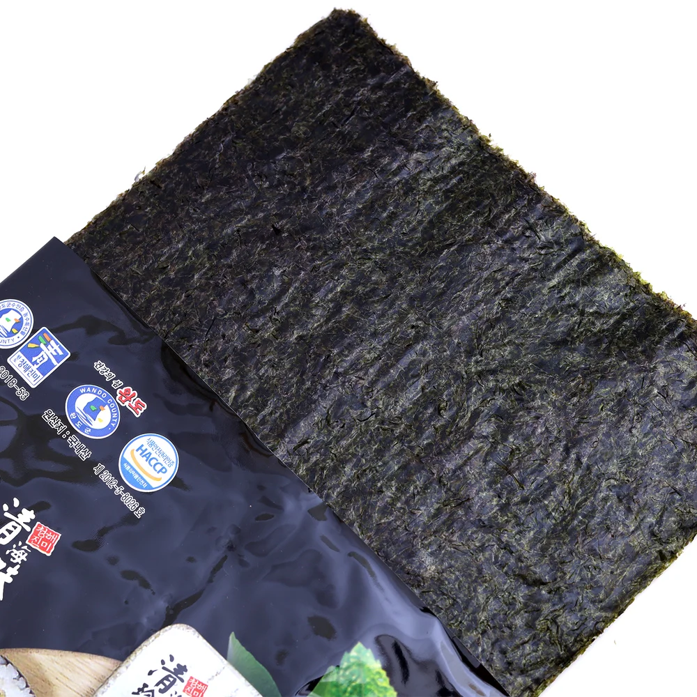 50 Kimbap Kimbap (10x5 bags)