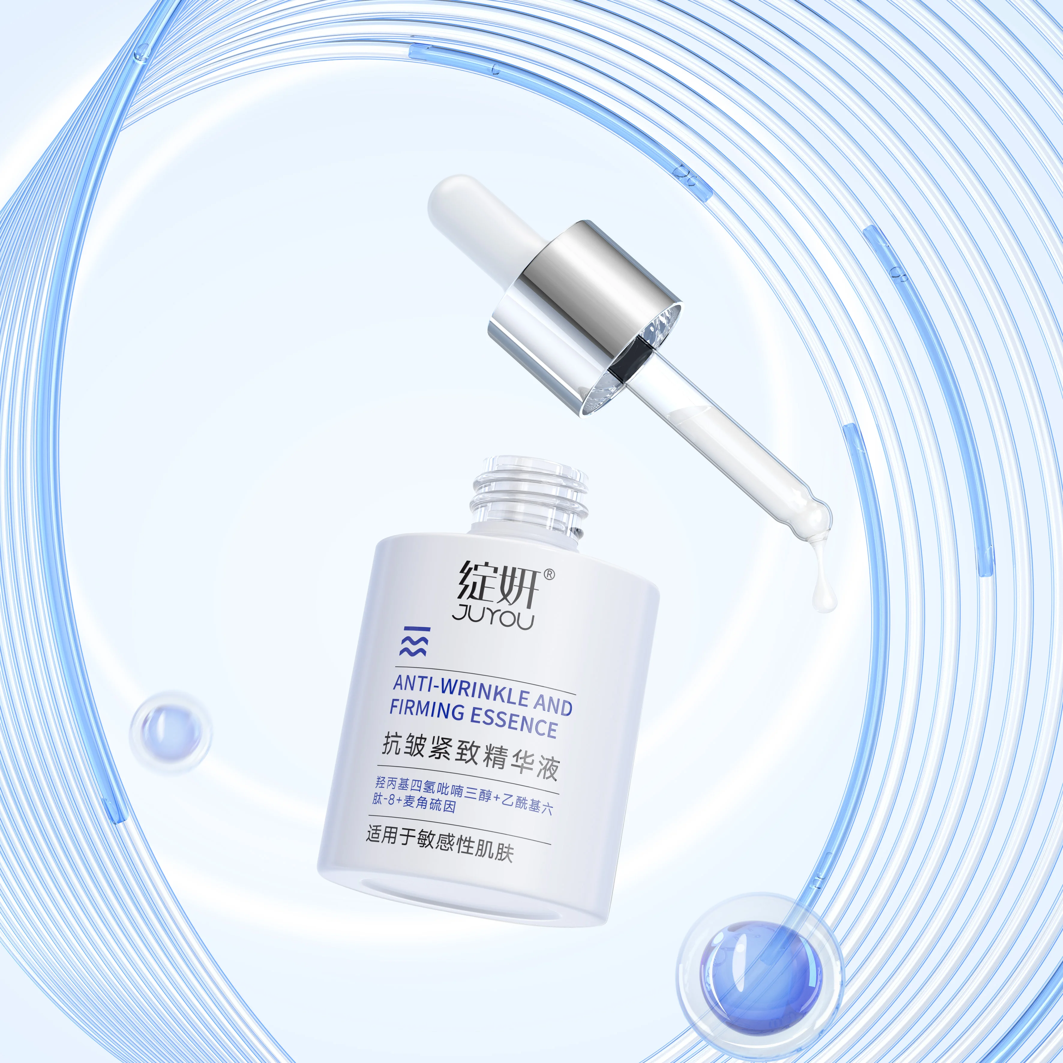 Serum za lice s peptinima i konotoksinima - alternate angle