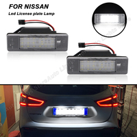 For Nissan Juke F15 Qashqai J10 J11 Armada Y62 Micra X-Trail Versa Rogue Sport Navara 2PCS LED License Number Plate Lamp