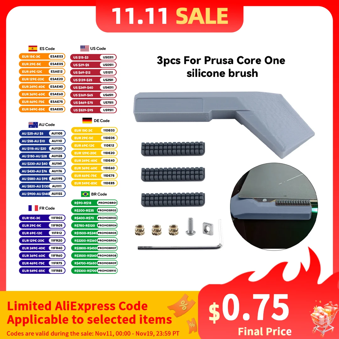 فرشاة فوهة السيليكون 3 قطعة لـ Prusa Core One أداة تنظيف فوهة الطابعة ثلاثية الأبعاد لأجزاء الطابعة Prusa Core One ثلاثية الأبعاد #1