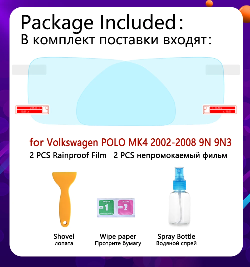 for Volkswagen VW POLO MK4 2002 2003 2004 2005 2006 2007 2008 9n 9n3 Full Cover Anti Fog Film Rearview Mirror Clear Accessories