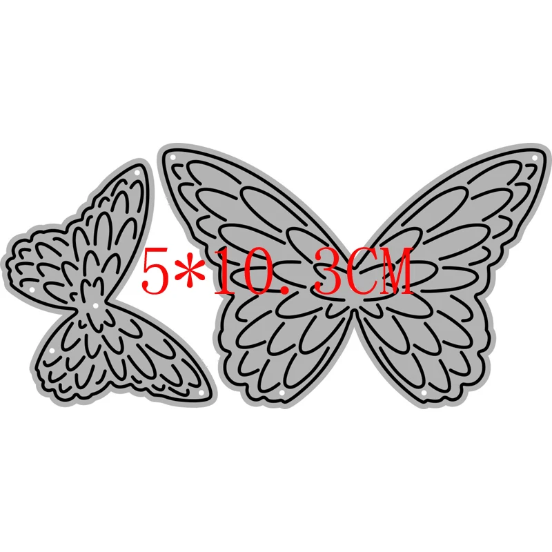 2022 AliliArts Metal Cutting Dies Ava Butterflies diy Scrapbooking Photo Album Decorative Embossing PaperCard Crafts Die image 5