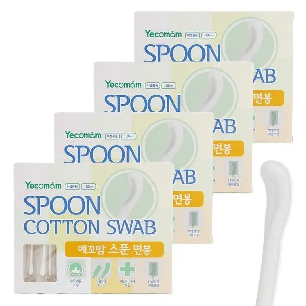 Yecko Mom Sinew Newborn Spoon Cotton swab 80x4 Piece Set baby Tbaby N