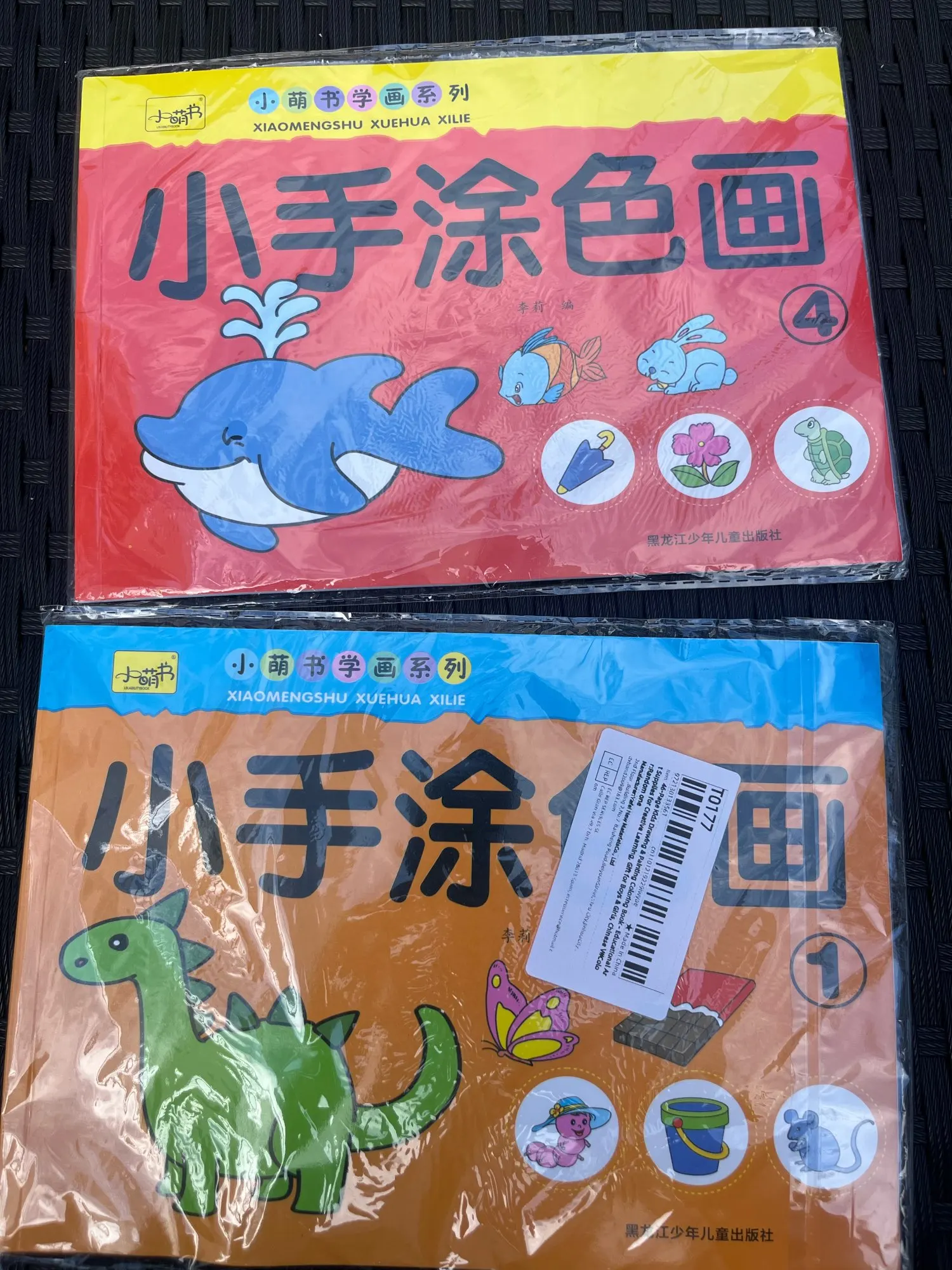 구매후기