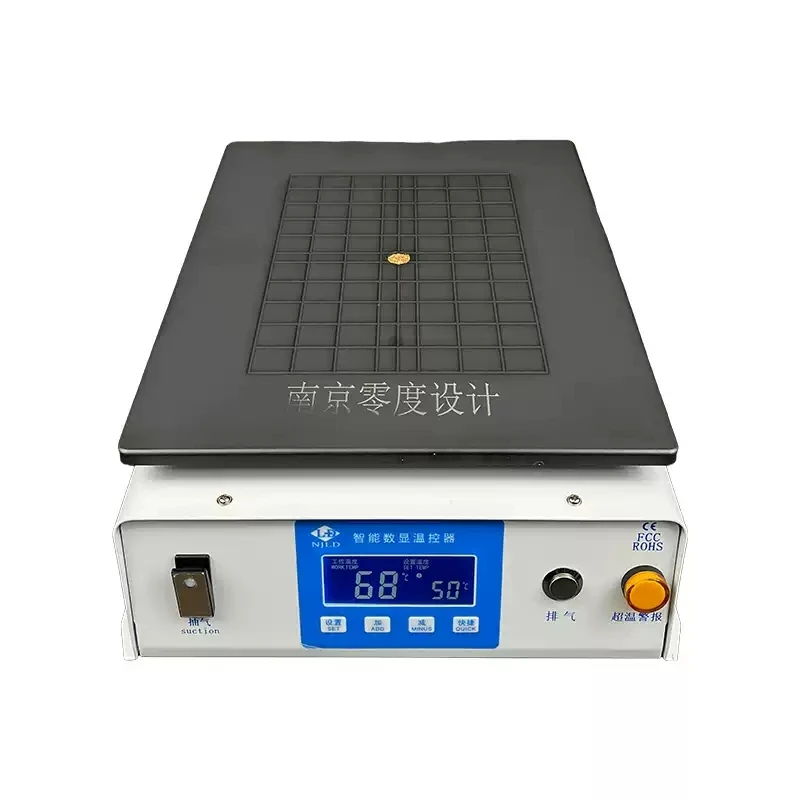 

NJLD 16 inch Large LCD Separator Built In Large Pump Display Screen Glass Separating Machine OCA Cutting Repair Tool