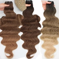 Extensiones de cabello sintético para mujer, 30 "", 200g, largo ondulado, cosido en Bio ruso, cola de caballo de fibra resistente al calor, piezas de cabello para Cosplay