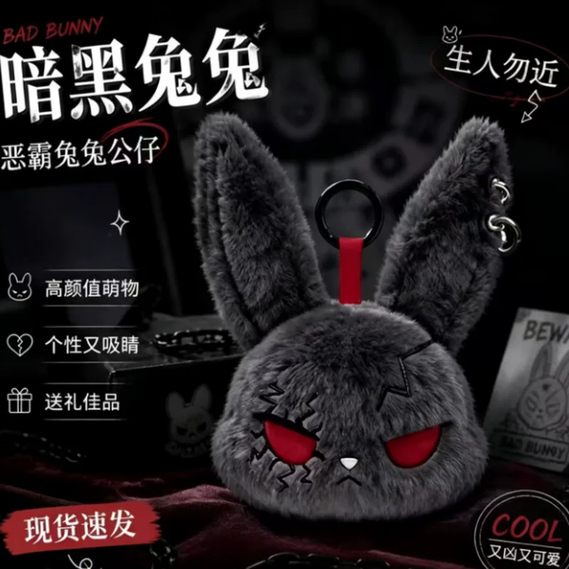Dunkler Hasen-Plüschtier Gothic Rebel Rabbit Puppe Niedliche Edgy Tierfigur Plüschpuppe Schlüsselanhänger Rucksack-Deko Perfektes Geschenk