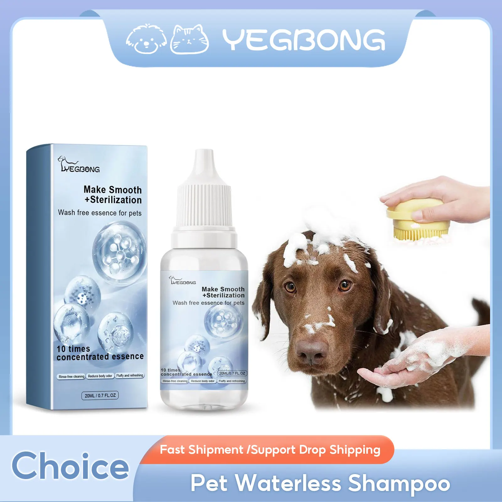 

Dog Waterless Shampoo Moisturizes Dry Fur Bathless Cleaning Body Dirt Removal Itch Relief Refreshing Hair Pet Rinse Free Essence