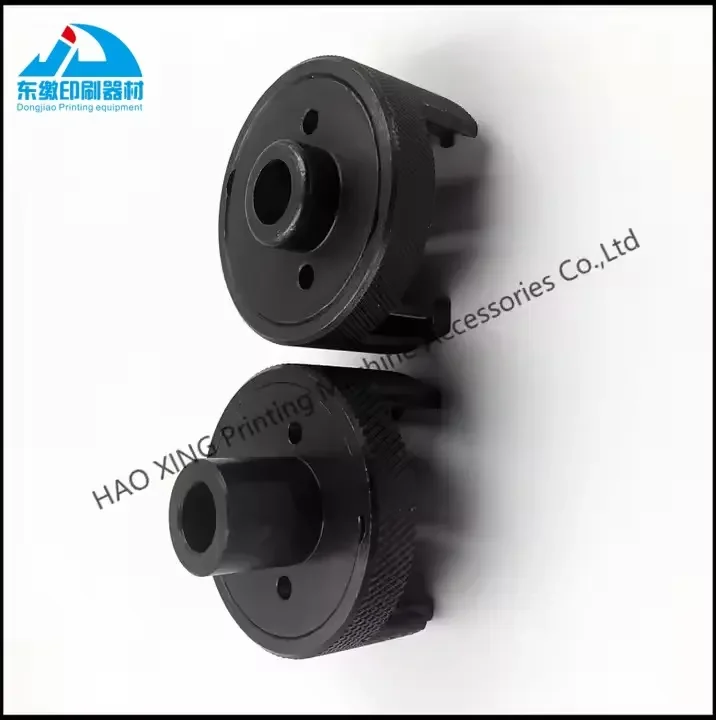 Manicotto di bloccaggio delle parti della macchina da stampa offset per la macchina da stampa KBA Pezzi di ricambio della macchina da stampa con manicotto di bloccaggio da 1 pezzo