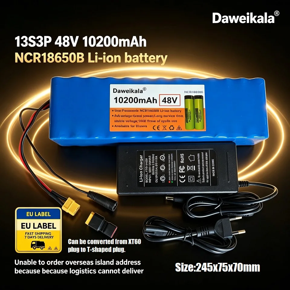 48V 10200mAh E-Bike Lithium-Akkupack Komplettset mit 48V 2A Ladegerät, XT60-Stecker, 30A BMS, Hailong Unterrohrgehäuse mit Schloss, Netzschalter, Montagehalterung, für 250W-1000W E-Bikes, EU-Lager, 7