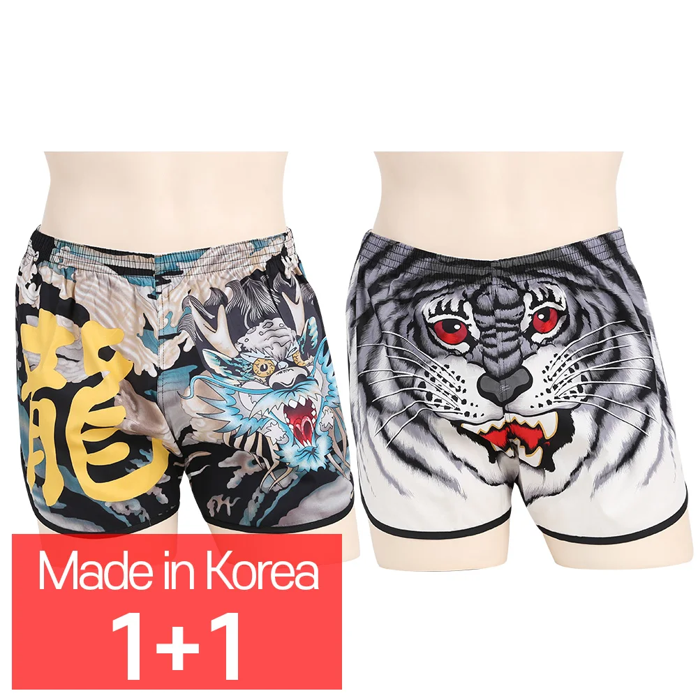 [CALL RA S](1+1 2 sheets) Character cartoon panties/White tiger + black dragon/Trunk panties // Korean domestically produced