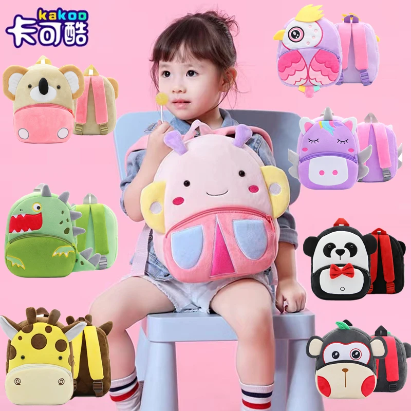 Cartoon Cute Plush Backpack Animal Backpack Boys Girls School Backpack Outing Casual Schoolbag Student Bag Wallet